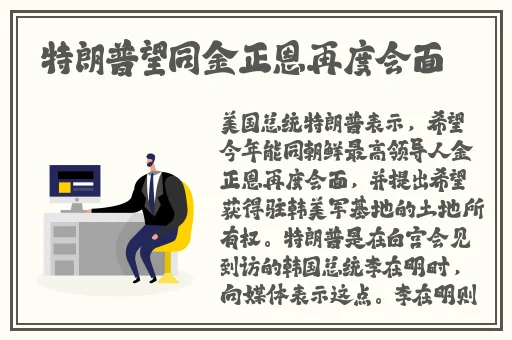 宝宝喜欢大声叫喊